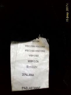 Итальянское платье