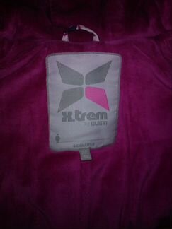 Комбинезон зимний