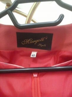 Костюм женский