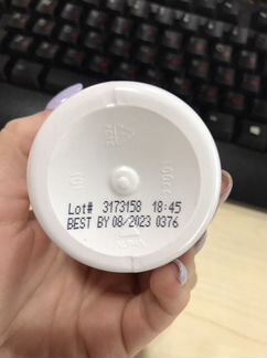 Витамин D 10.000 ME