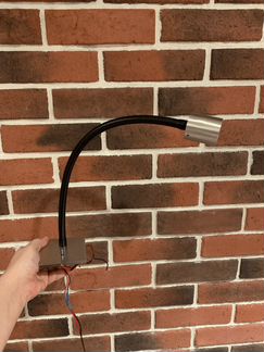 Ночник для чтения CJC-Systems