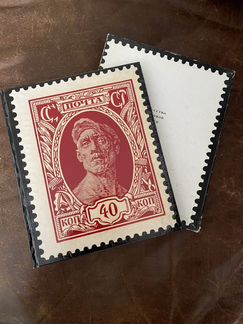Книга «Искусство почтовой марки»
