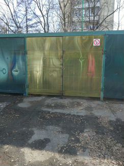 Машиноместо, 14 м²