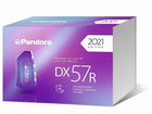 Pandora dx57r. Новые, 2шт+ obd block 1шт