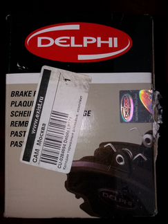 Тормозные колодки на шкоду йети. новые В упаковке