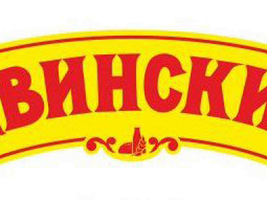 работа в новодвинске свежие вакансии. работа в новодвинске свежие вакансии. дом клик от сбербанка личный кабинет. сборка жгутов проводов. подработка в зеленодольске.