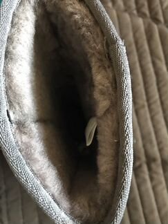 Emu новые оригинал