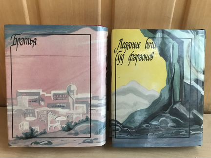 Миниатюрные книги А. Дюма и Г. Хаггарда