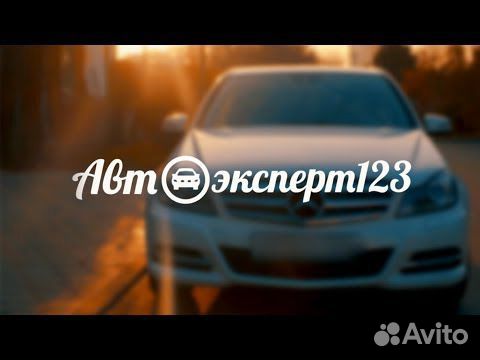 avtopodbor diagnostika avto podbor